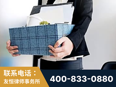 安庆-刑事辩护律师