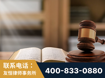 安庆-刑事律师