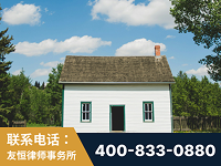 安庆-外籍继承人推翻八份遗嘱案-杨凌波律师